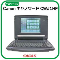 楽天市場】キャノン ワープロ j1vlの通販