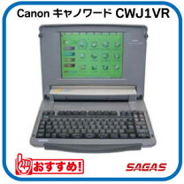 楽天市場】ワープロ キャノン j1の通販
