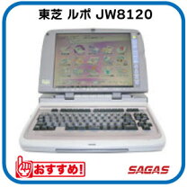 楽天市場】東芝 ワープロ ルポjw8120の通販