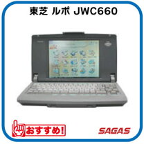楽天市場】jw-c660の通販 