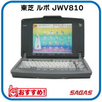 楽天市場】東芝 ルポ jwv810の通販 
