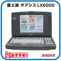 楽天市場】lx-6000の通販 