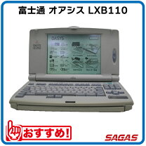 楽天市場】lx-6000の通販 