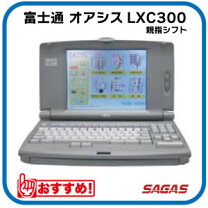 楽天市場】オアシス lx－c500の通販