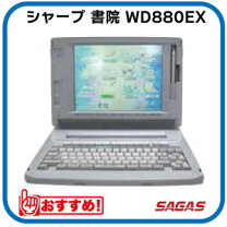 楽天市場】シャープ 書院の通販 