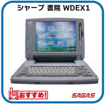 wdex1.jpg?fitin=357:357