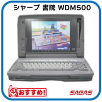 楽天市場】wd－m500の通販 