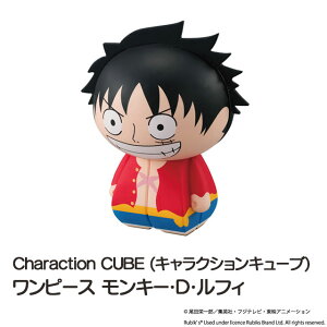 メガハウス キャラクションキューブ ワンピース モンキー D ルフィ パズル 価格比較 価格 Com