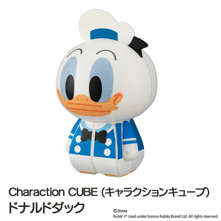 楽天市場 Charaction Cube キャラクションキューブ ドナルドダック キャラクションキューブ キャラクター キューブ パズル ルービックキューブ Disney ディズニー Sps 彩美楽天市場店