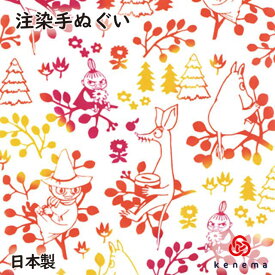 楽天市場 ムーミン 生地 レディースファッション の通販