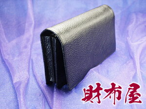 ȂɏoĂ悩BȂKɂJ^̍z@J^200~z