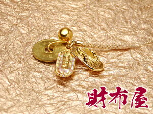 ȂɏoĂ悩BȂKɂJ^̍z@J^L[z_[@̂炶