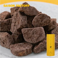 セゾンファクトリー 【チョコばなな 80g】《遅れてごめんね ホワイトデー プレゼント ギフト チョコレー…