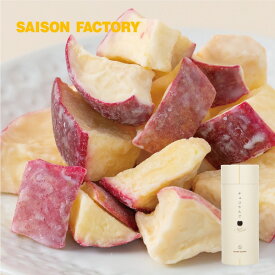 セゾンファクトリー 80g チョコりんご《ホワイトデー プレゼント ギフト チョコレート りんご 贈り物 スイーツ プチギフト》