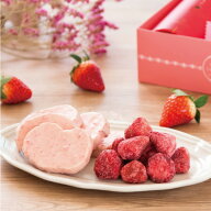セゾンファクトリー チョコいちご 苺チョコラスク【つぶつぶ苺とチョコいちごのセット(SF3)】遅れてごめ…
