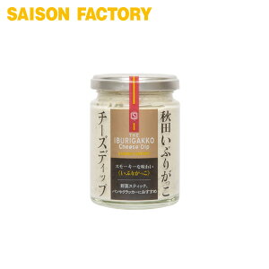  `[Y yԂ肪`[YfBbvi120gjz Â v[g bsO