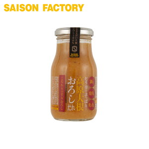  卪 y卪낵i260gjz Gߌ Â v[g bsO