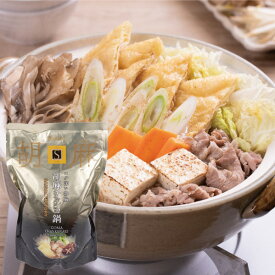 【鍋つゆ 胡麻チャンコ鍋（750g）】 季節限定 ※化粧箱詰め対応不可となります。セゾン セゾンファクトリー