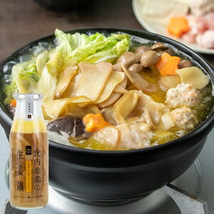 X[v X[v Y{ IyIi400gjz Gߌ Â v[g bsO