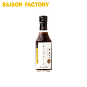  ۂ| yɁEۂ|i240mljz Â v[g bsO