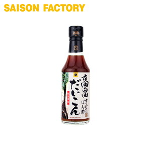 ۂ| y񂷂肨낵ۂ|i240mljz Gߌ Â v[g bsO