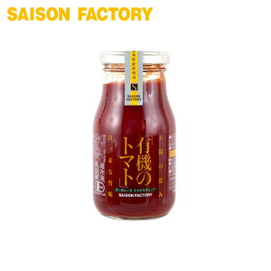 �P�`���b�v �g�}�g ������ �y�L�@�̃g�}�g�P�`���b�v(300g�j�z �v���[���g ���b�s���O��