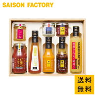 ■送料無料■ 【リッチな朝食セット50WI(KRB-50WI)】《母の日 内祝 御供 志 粗供養 御祝 ギフト 贈り物 …