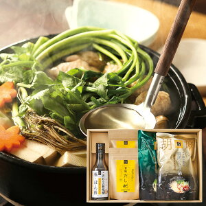 y~̂Zbg(PND-30W)zs Ε Ε  HE~Mtg 蕨 TԂ ۂ|  t