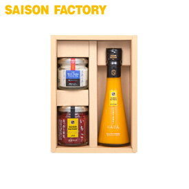 【セレクションギフト19I(SS-19I)】《御歳暮 お歳暮 寒中見舞い 御年始 お年賀 御供 お供え 志 年忌 法事 粗供養 お彼岸 内祝い 御祝 ギフト 贈り物 出産 結婚御祝 御祝い 結婚祝い 出産祝い ドレッシング ジャム ディップ》