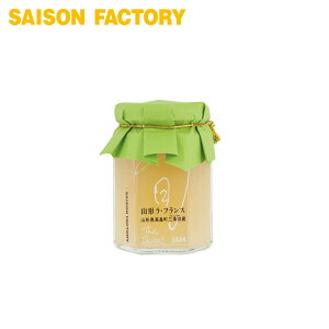 W EtX yR` EtXWi140gjz Gߌ Â v[g bsO