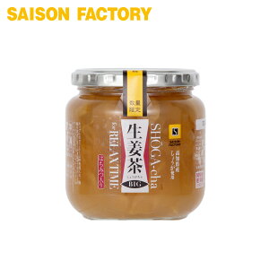 I yIyBIGzi540gjz Gߌ Â v[g bsO ϔlߑΉs