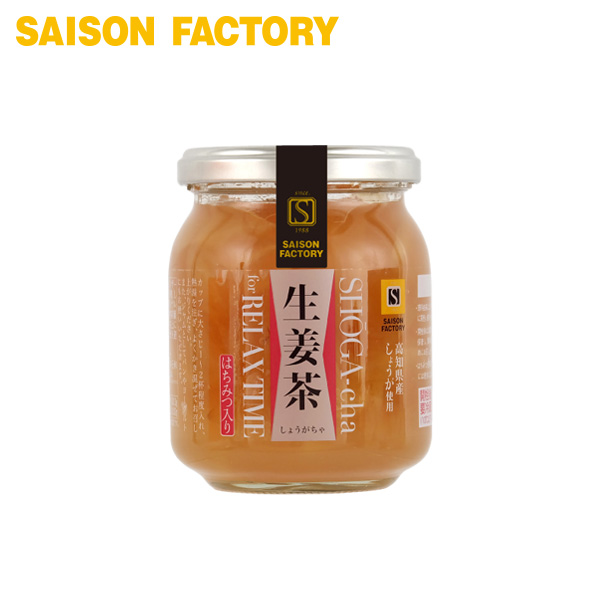高知県産大生姜を使用した生姜茶です。すっきりとした甘さの中に、生姜の辛み・香りをお楽しみいただけます。 お茶 生姜 【生姜茶（260g）】 季節限定 手づくり プレゼント ラッピング可