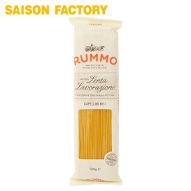 【公式店】RUMMO(ルンモ) パスタ【レンタラボラツィオーネ カッペリーニ No.1（500g）】※ラッピング、化粧箱詰め不可セゾン セゾンファクトリー
