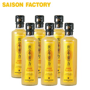 wyWTJ-60z265mlސI̗6{Zbg