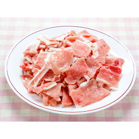 豚肉のばら凍結　280g　【冷凍便】サイトウハム クリーンポーク