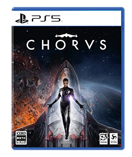 PS5版 CHORUS (コーラス)