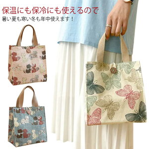 `g[g ۗ 傫 g[gobO ۉ `obO ٓobO ٓ ~jg[gobO  ~jg[g `obN |Pbg RpNg ٓ  Y ʊw ʋ V