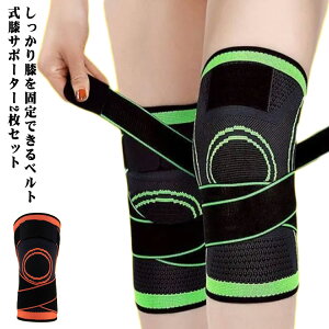 1g2Zbg S-2XL!GT|[^[ X|[c 傫TCY  xg Œ xg^Cv G T|[^[ Gp ЂT|[^[ xgt ɂ }WbNe[v   h~  