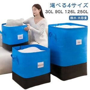 ߗ zcP[X t Iׂ4TCY  {XgobO Hѕzcp zc[  ߗގ[ [obO ^obO [ zc[P[X zobO zc ^ Q