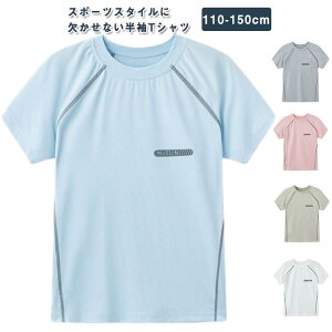 LbY TVc n  ̑ X|[c OJbg UVJbg q  j̎q ̎q {[CY K[Y eB[Vc O΍ DRY hCbV z ^  W EH[