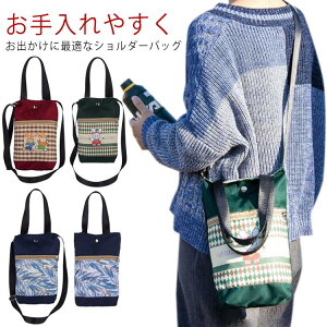 ybg{gJo[ [obO  P[X V_[obO Jo[ {gJo[ ΂߂ q {gP[X Y fB[X | e hNz_[ X}z  P 