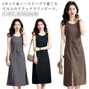 ^Ngbv s[X O fB[X  X m[X[u ZNV[  Lk Xgb` UlbN  JWA AC X|[eB[ [EFA  ׌ 