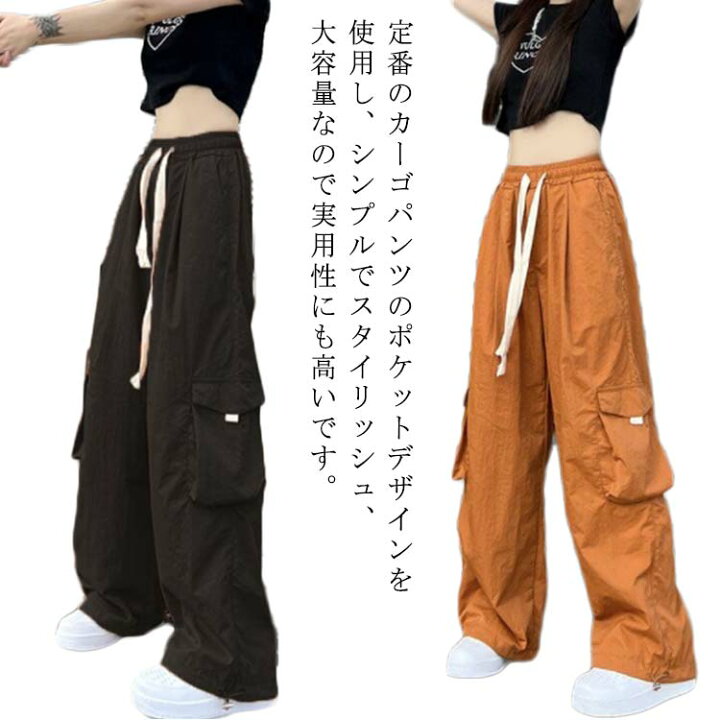 楽天市場】カーゴパンツ ワイドパンツ レディース ハイウエスト 