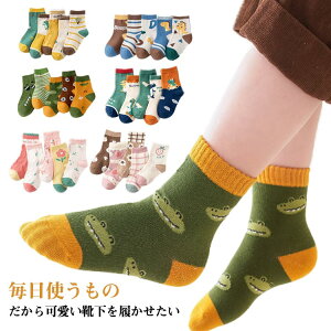 q C 5Zbg t H ~ \bNX LbY C V[g j̎q ̎q xr[ w Mtg j  w  ʋC ObY qǂ ǂ WjA 