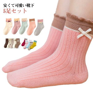 C LbY ؍q N[\bNX 5Zbg ؍ q ؍ t@bV ̎q N[  \bNX xr[ xr[ C j̎q xr[t@bV t H ~ ʉ 