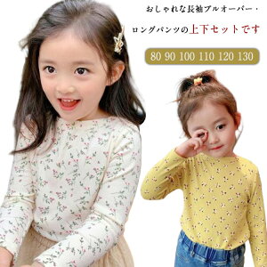 gbvX Jbg\[ uEX LbY ̎q vI[o[ Ci[ ^[glbN nClbN  ԕ q d˒ C[h n K[Y TVc   JWA TV