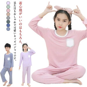 pW} LbY j̎q ̎q [EFA  t  _炩ỷKTVc ZbgAbvCi[ Y{ 100 110 120 130 140 150 160 170 q jp ؍q t H ~ {[C