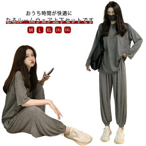 XEFbg ZbgAbv ㉺Zbg fB[X 傫TCY pW}  [EFA   g[i[ W[W pc Opc ^ n  W[W X|[c t