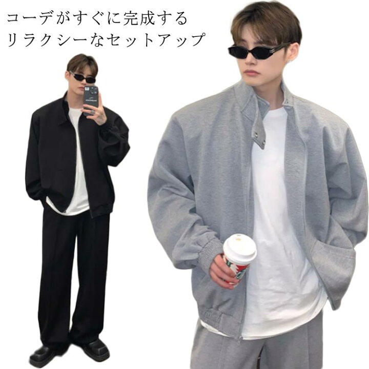 楽天市場】セットアップ メンズ ストレッチ 秋 秋服 春 春服 