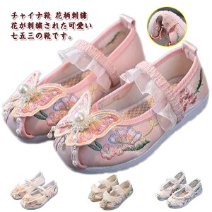 qV[Y `CiC V[Y q ̎q hJ zfރV[Y Xb| LbYV[Y ،C xr[C [q[ ԕ Pn   \ oYj hJ zC